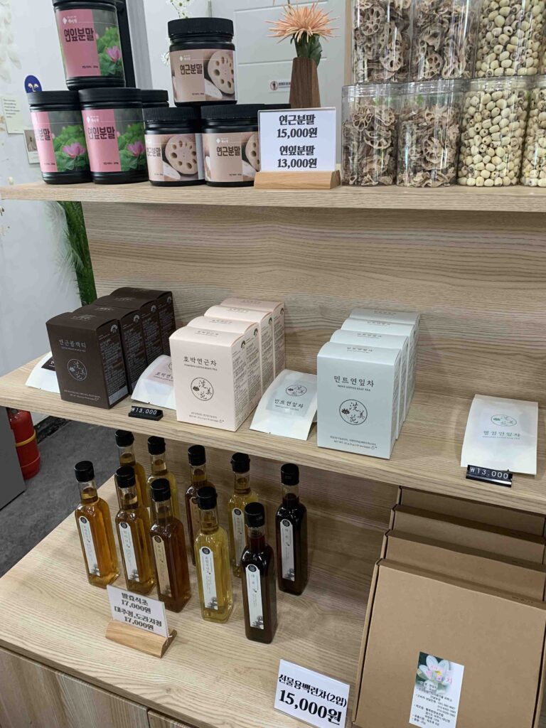 세미원 기념품